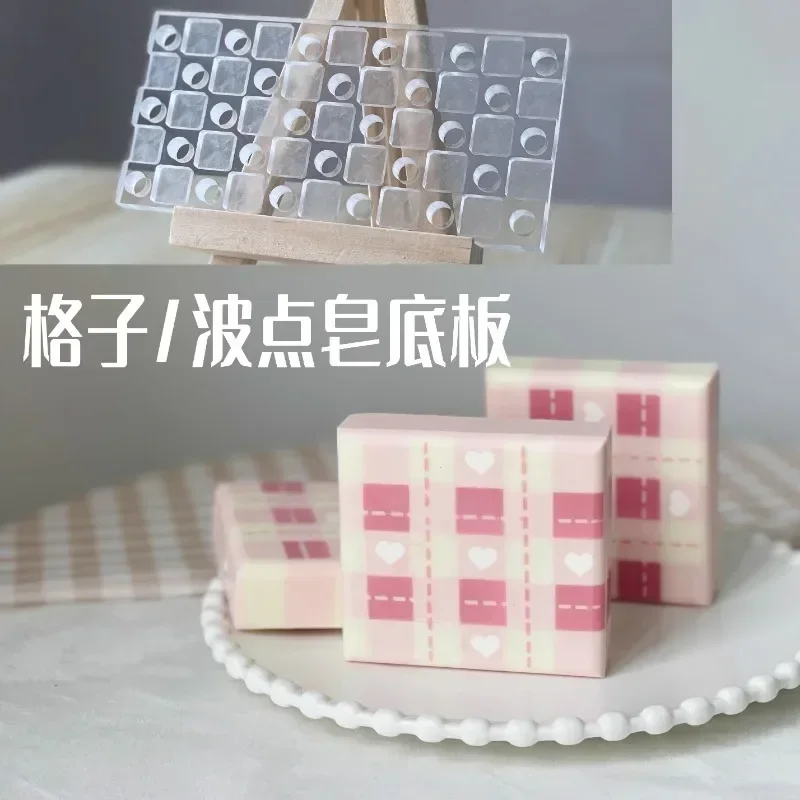 Soap Making Store - Lattice Design Handmade Soap Making Acrylic