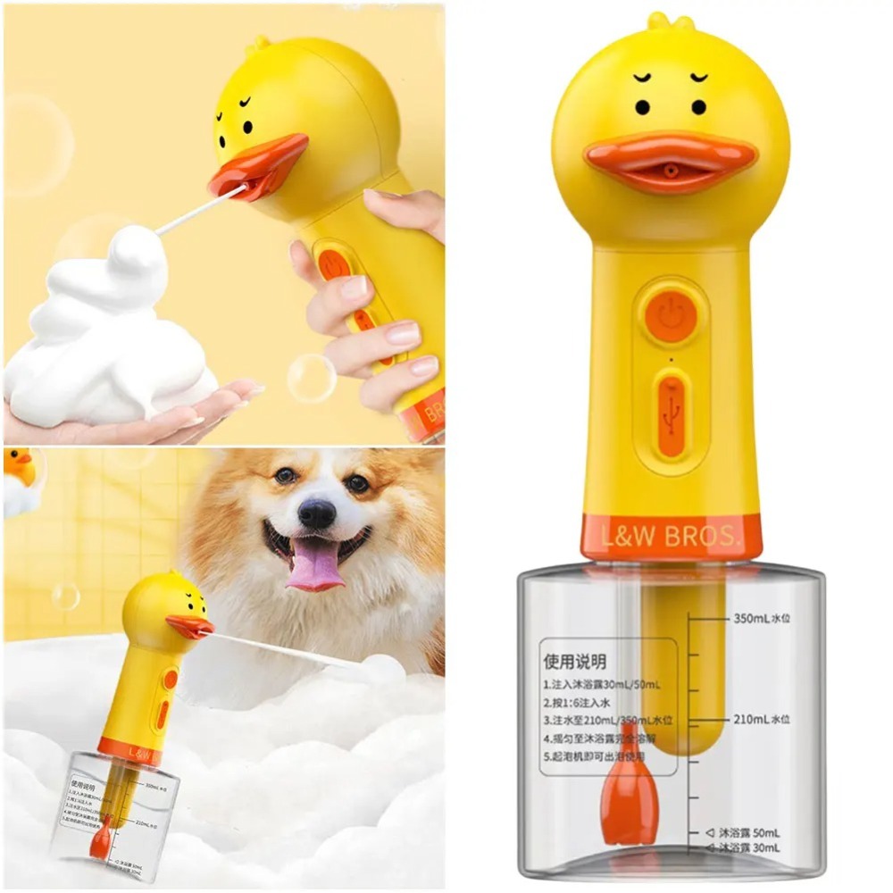 Cute Duck Pet Cleaning Machine - Soap Making Machine ulasan dan harga