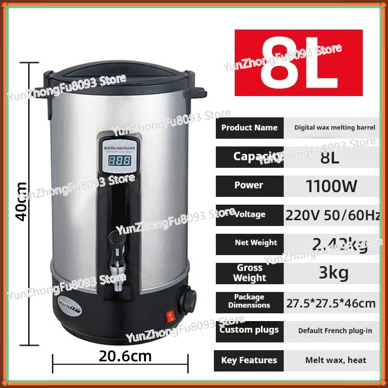 110V 220V Wax Melter Household - Soap Making Machine ulasan dan harga