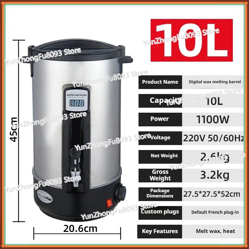 110V 220V Wax Melter Household - Soap Making Machine ulasan dan harga
