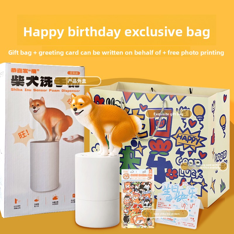 ZHAYA Creative Shiba Inu Autom - Soap Making Machine ulasan dan harga