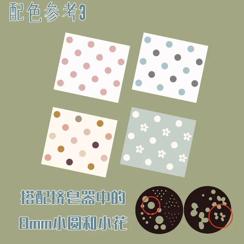 Lattice Design Handmade Soap M - Soap Making Store ulasan dan harga